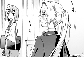 わたしが恋人になれるわけないじゃん ムリムリ ムリじゃなかった ヤンジャン 週刊ヤングジャンプの公式マンガアプリ